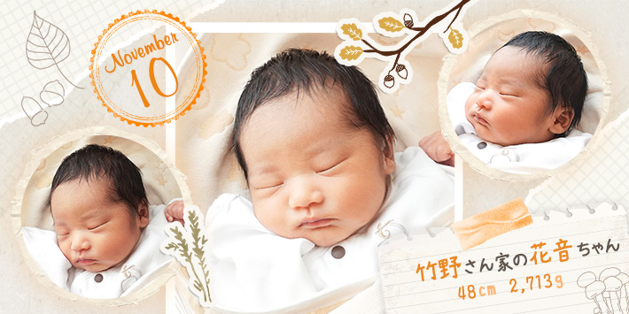 竹野さん家の花音ちゃん