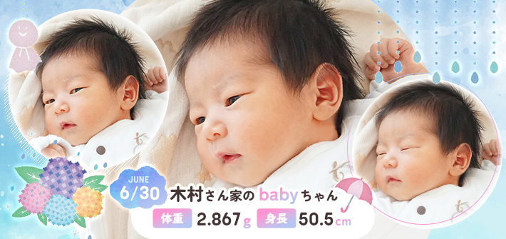 babyちゃん